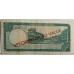 SOMALIA 1971 . TEN 10 SHILLINGS BANKNOTE . SPECIMEN